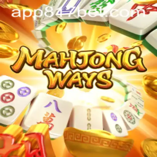 Descubra MahjongWays: Uma Nova Experiência em 817bet.com